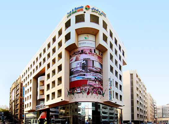  Sun and Sands Hotel Clock Tower